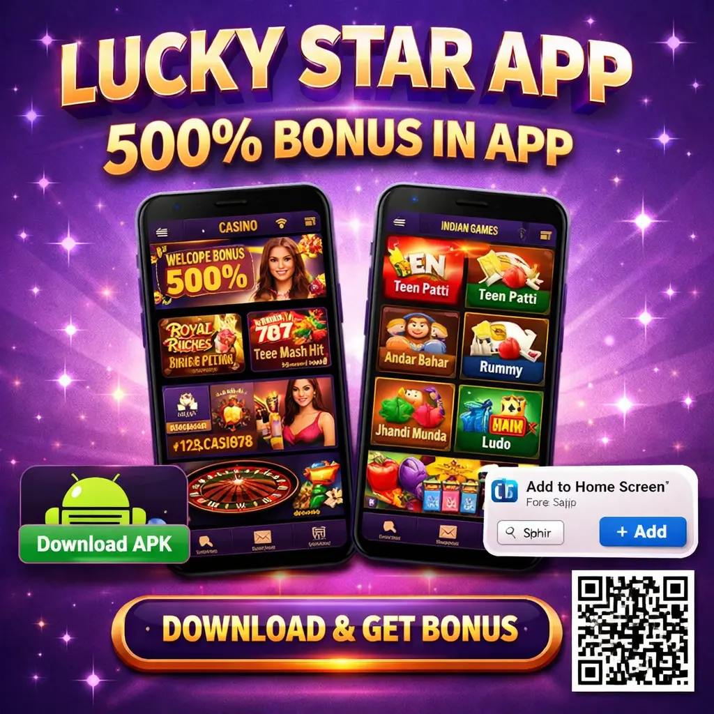 Lucky Star App - download and claim 500% bonus